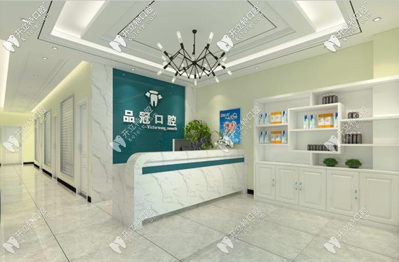 在十堰做種植牙這么多人都選擇品冠牙科