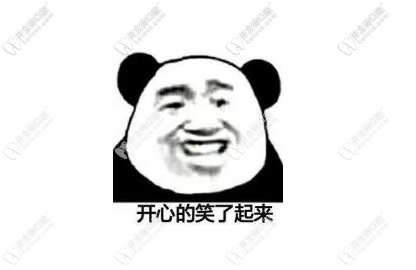 惠州矯正牙齒有優(yōu)惠