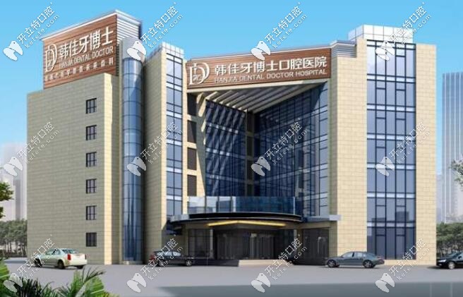 半口及單顆德國ICX種植牙補貼全面發(fā)放,別再說種牙價格貴了