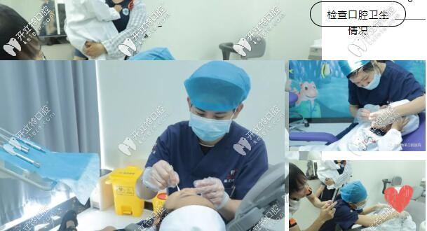 小小牙醫(yī)我來當 海南微笑口腔醫(yī)院