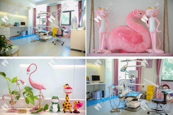 西安美奧口腔粉色診室