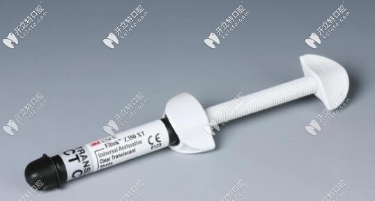 樹脂補(bǔ)牙圖片