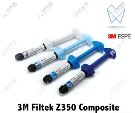 3M Z350XT樹脂補(bǔ)牙