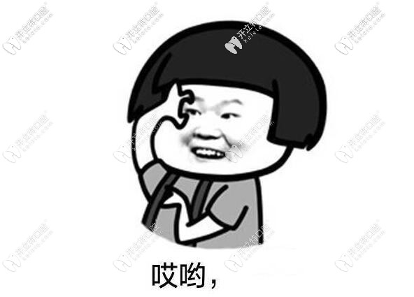 成都極光口腔收費(fèi)怎么樣