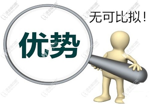 種植牙無可比擬的優(yōu)勢介紹