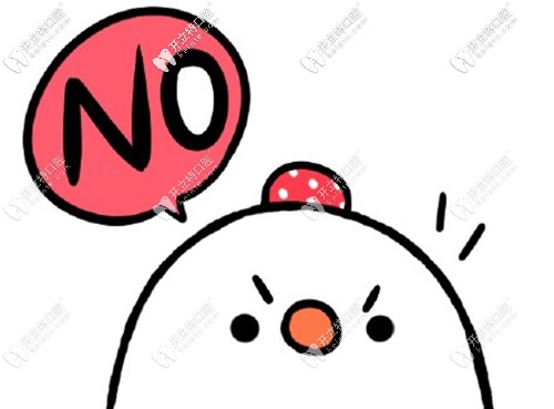 種植牙雖好但不是適應(yīng)每個(gè)人種