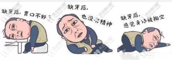 父親節(jié)種牙補(bǔ)貼趕緊來申領(lǐng)