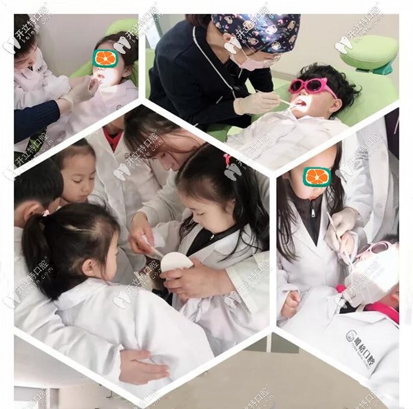 唯格口腔小小牙醫(yī)活動(dòng)