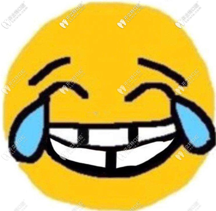 原來時(shí)代天使1萬多就能做呀