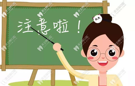 正頜手術(shù)是可以報(bào)銷的，但不是所有城市均可哦