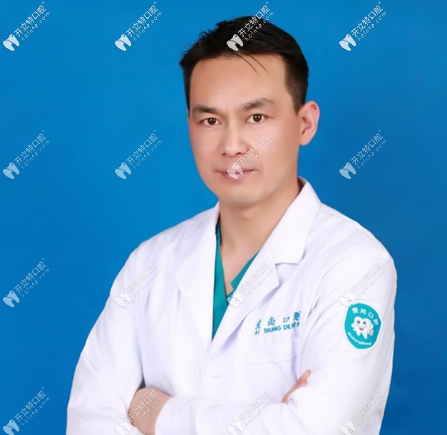 嘉興平湖愛(ài)尚口腔診所 薜龍