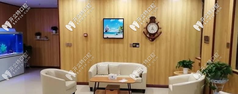 等候大廳 等候大廳