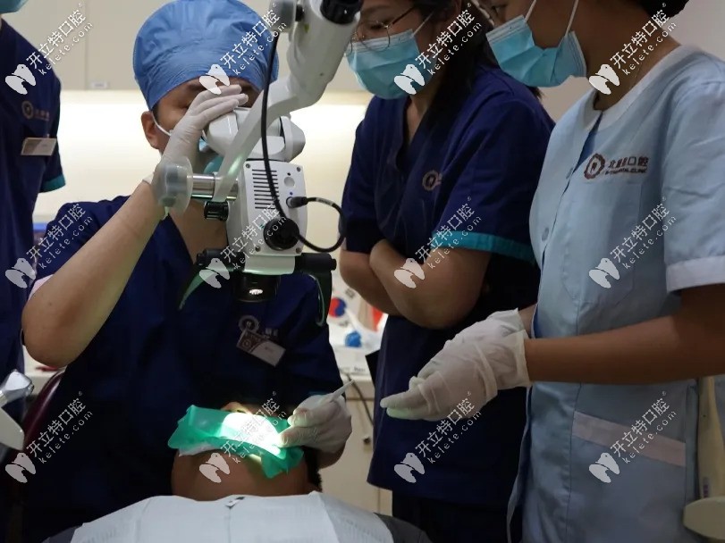 北極星口腔引進(jìn)顯微根管治療