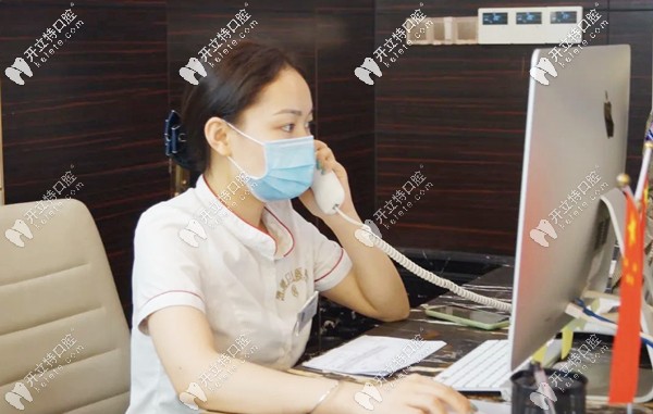 瑞德口腔對(duì)所種的每一顆牙都提供終身維養(yǎng)服務(wù)