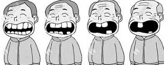 缺一顆牙其余牙齒都會掉