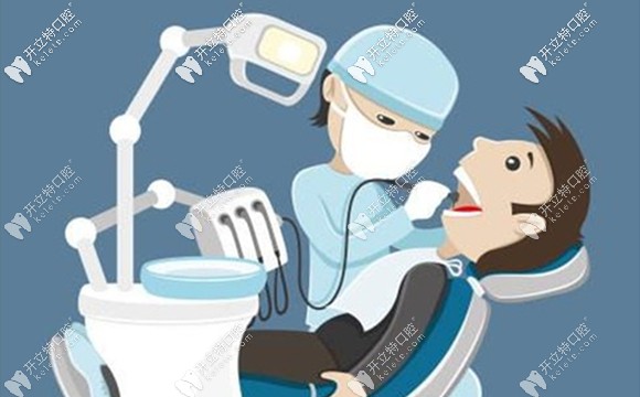 高端牙科會(huì)遵循首診責(zé)任制