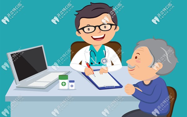 在公辦醫(yī)院口腔科看牙的優(yōu)勢介紹