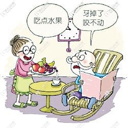 半口即刻負(fù)重種植牙效果圖來(lái)咯,讓大家親自感受靠譜不
