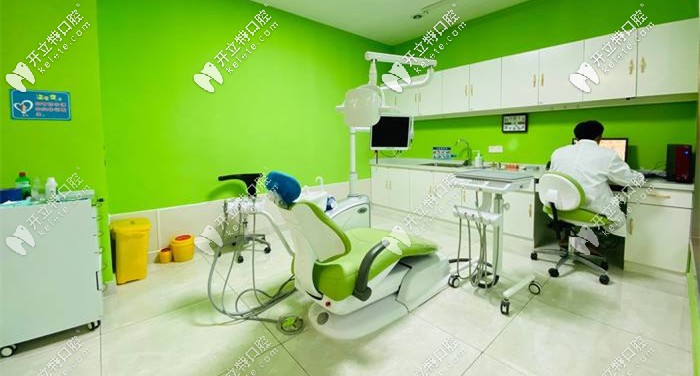 皓克口腔獨立診室