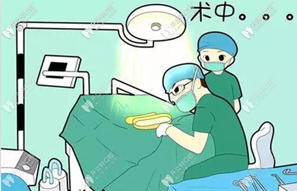 即刻種植與延時種植哪個好