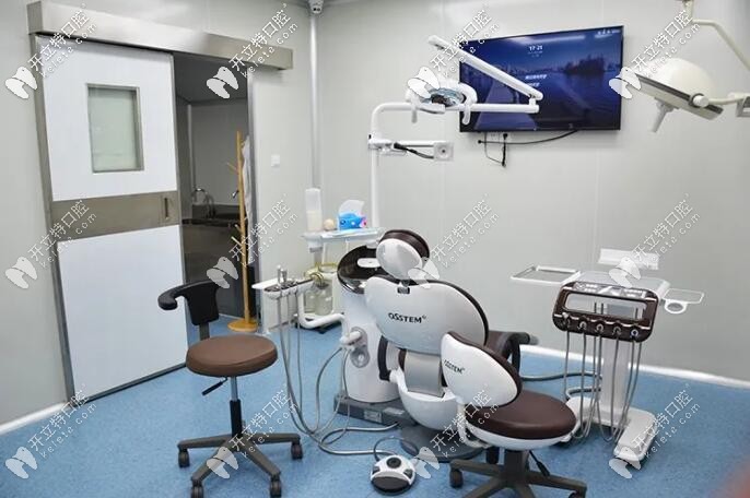 <!--<i data=20240703-sp></i>-->口腔治療設(shè)備