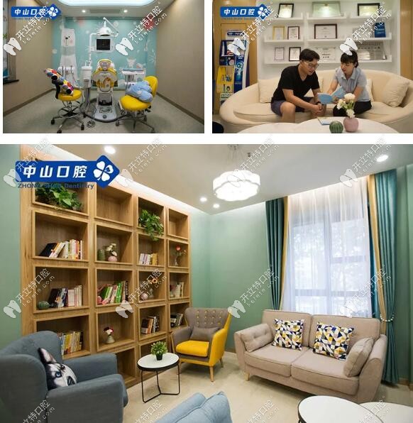 <!--<i data=20240703-sp></i>-->口腔的環(huán)境