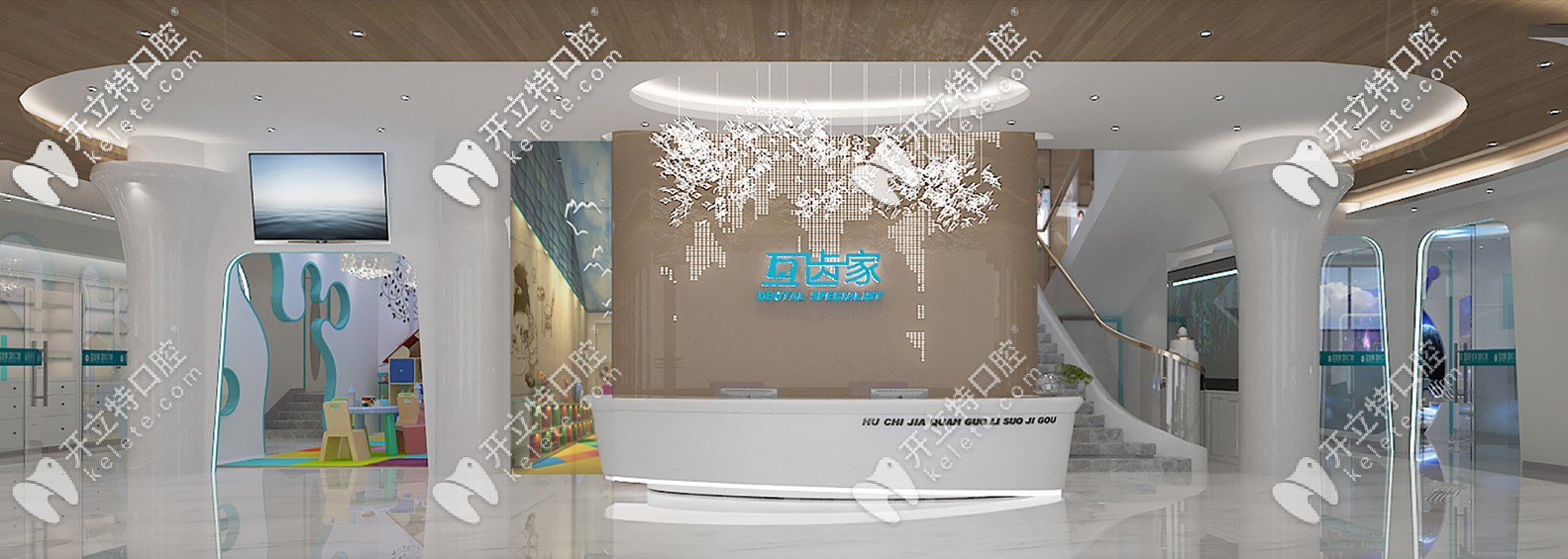 打算做矯正想問(wèn)問(wèn)鄭州新密的互齒家口腔好不好,正規(guī)嗎？