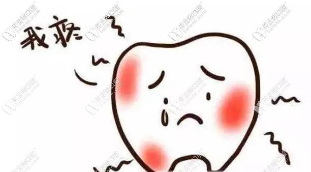 拔牙后傷口疼痛怎么辦