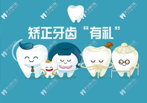 助力升學(xué)關(guān)愛(ài)禮包