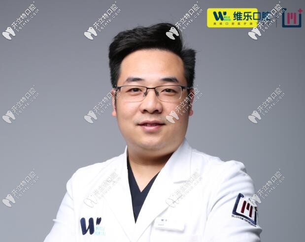 福建福州維樂(lè)口腔福清分部種植醫(yī)生張俊偉