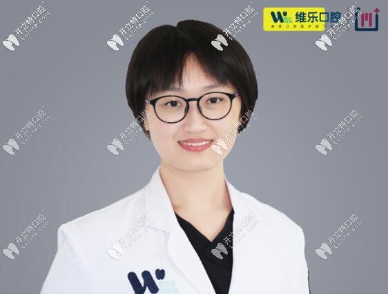 福清維樂口腔正畸醫(yī)生范巧蓮