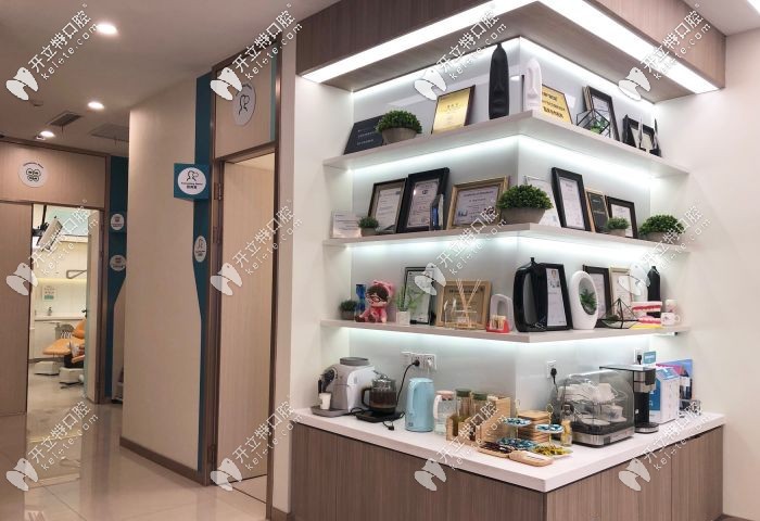 部分的榮譽證書及分診明確的診療室