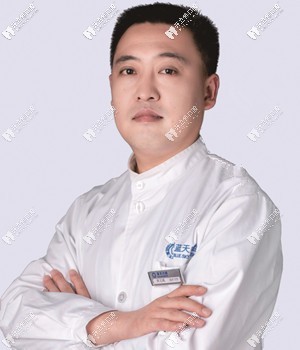 滕州藍(lán)天口腔診所 宋文斌