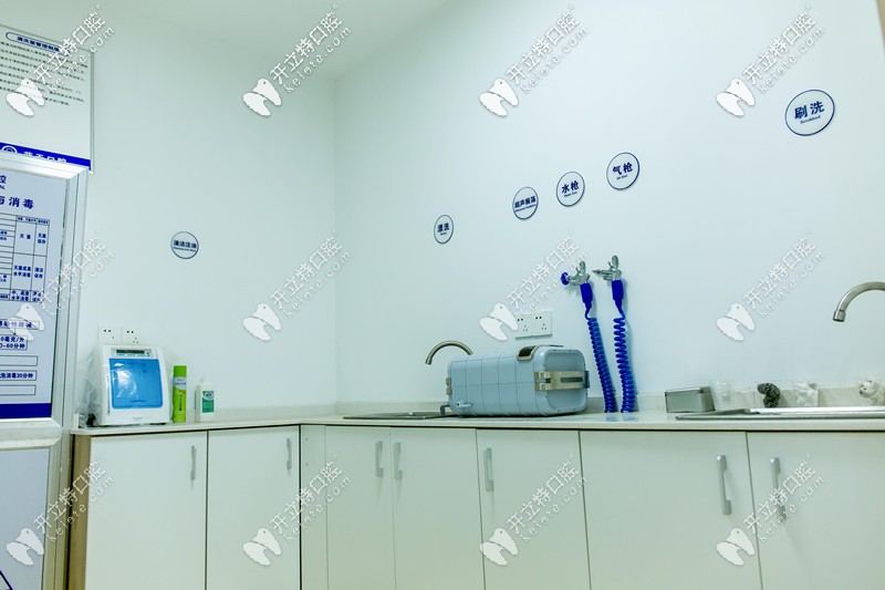 藍天口腔的消毒室