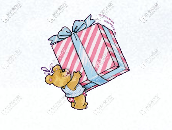 德韓口腔優(yōu)惠細(xì)則