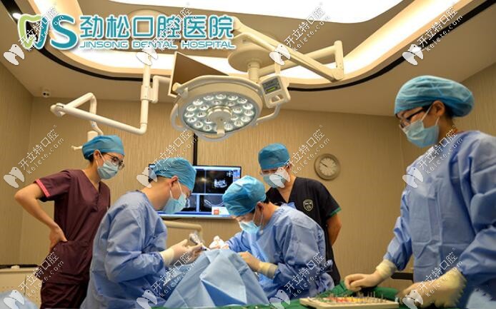 勁松口腔種植牙手術(shù)室