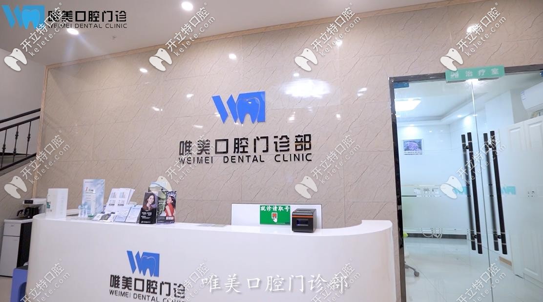 <!--<i data=20240703-sp></i>-->前臺(tái)環(huán)境