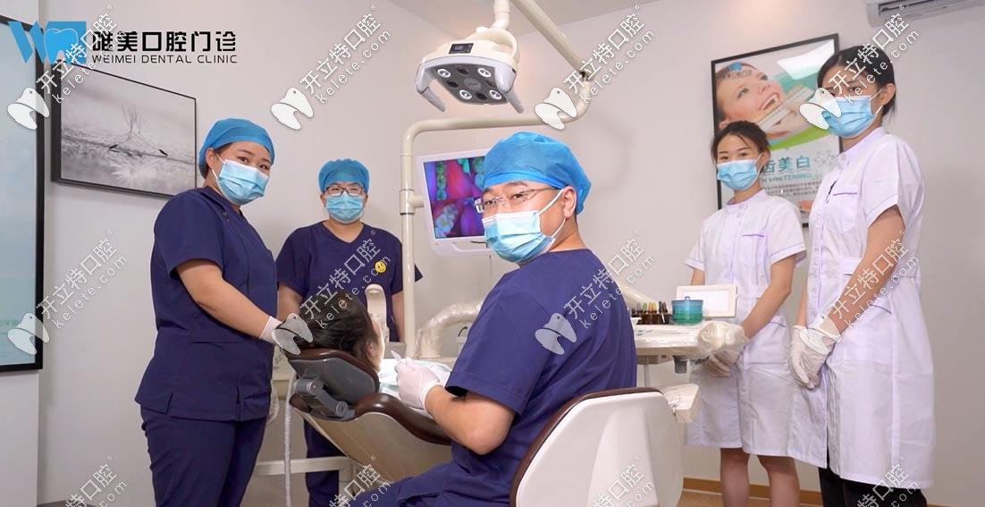 醫(yī)護(hù)團(tuán)隊(duì)