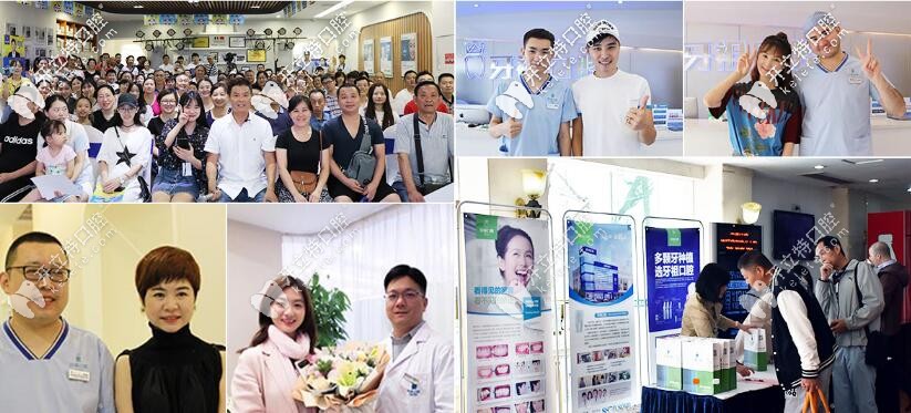 長(zhǎng)沙牙祖口腔