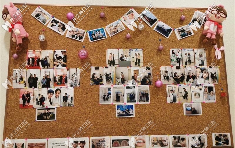 正畸醫(yī)生和部分矯正顧客的合影照