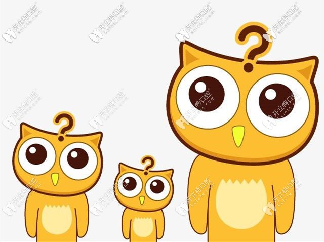 廈門哪家牙科便宜又好?廈門麥芽/登特/峰煜口腔實(shí)力強(qiáng)排前3