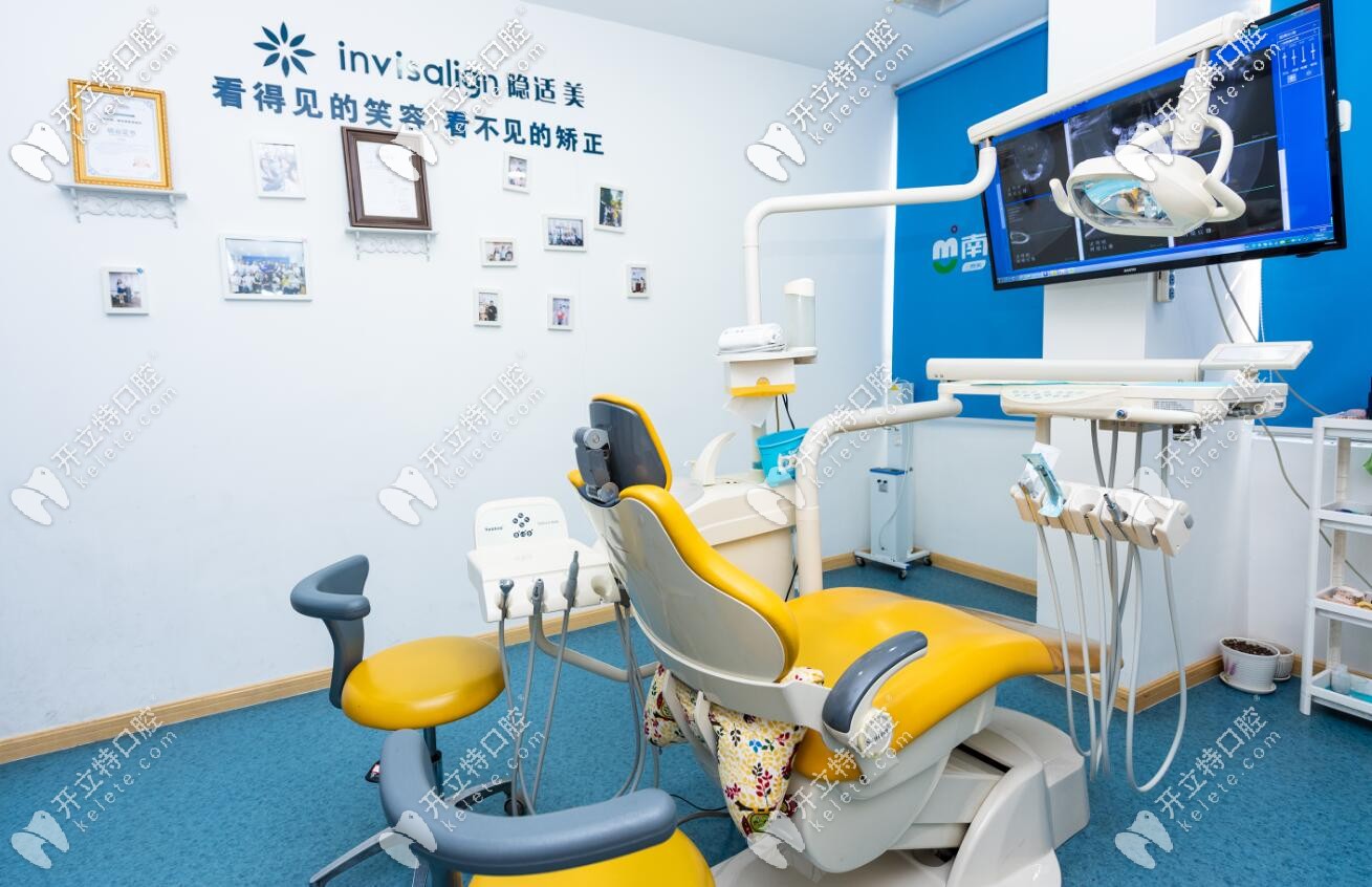 南光口腔門診獨(dú)立診室