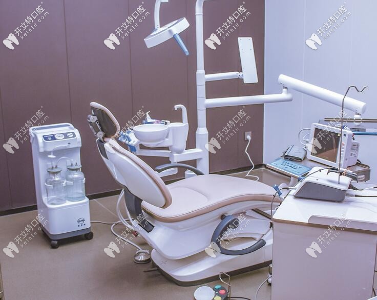 <!--<i data=20240703-sp></i>-->口腔獨(dú)立治療室 <!--<i data=20240703-sp></i>-->口腔獨(dú)立治療室