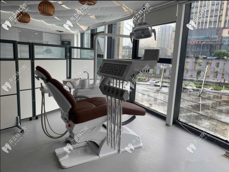  重慶韓佳牙博士口腔收費(fèi)標(biāo)準(zhǔn)及明星醫(yī)生介紹全新一覽！