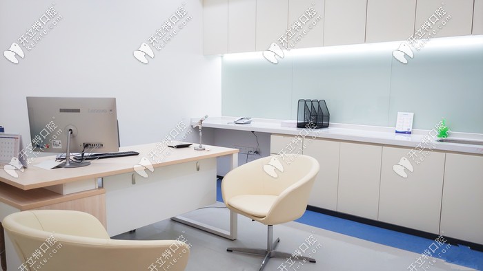 介個是我面診的診室