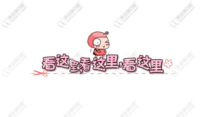 深圳格倫菲爾的優(yōu)惠細(xì)則