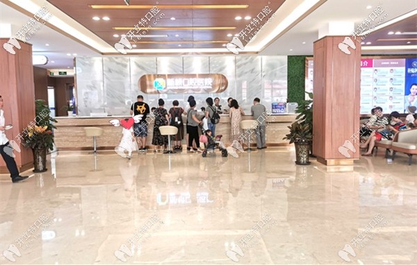 成都新橋口腔醫(yī)院前臺