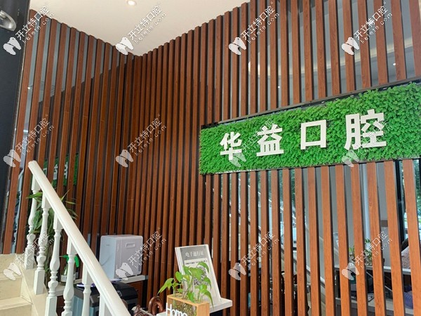 前臺(tái)環(huán)境 前臺(tái)環(huán)境