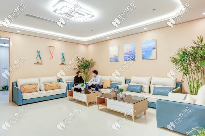 五樓的休息區(qū)域