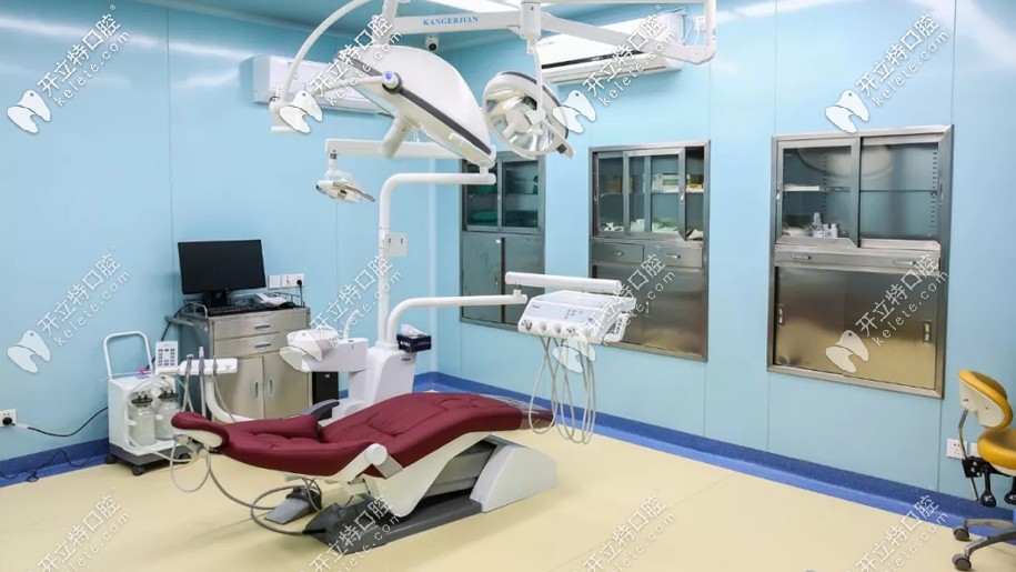 口腔檢查室 口腔檢查室